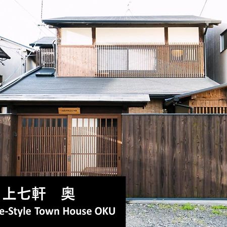 Kyoto Yadomachi Kamishichiken Villa Luaran gambar